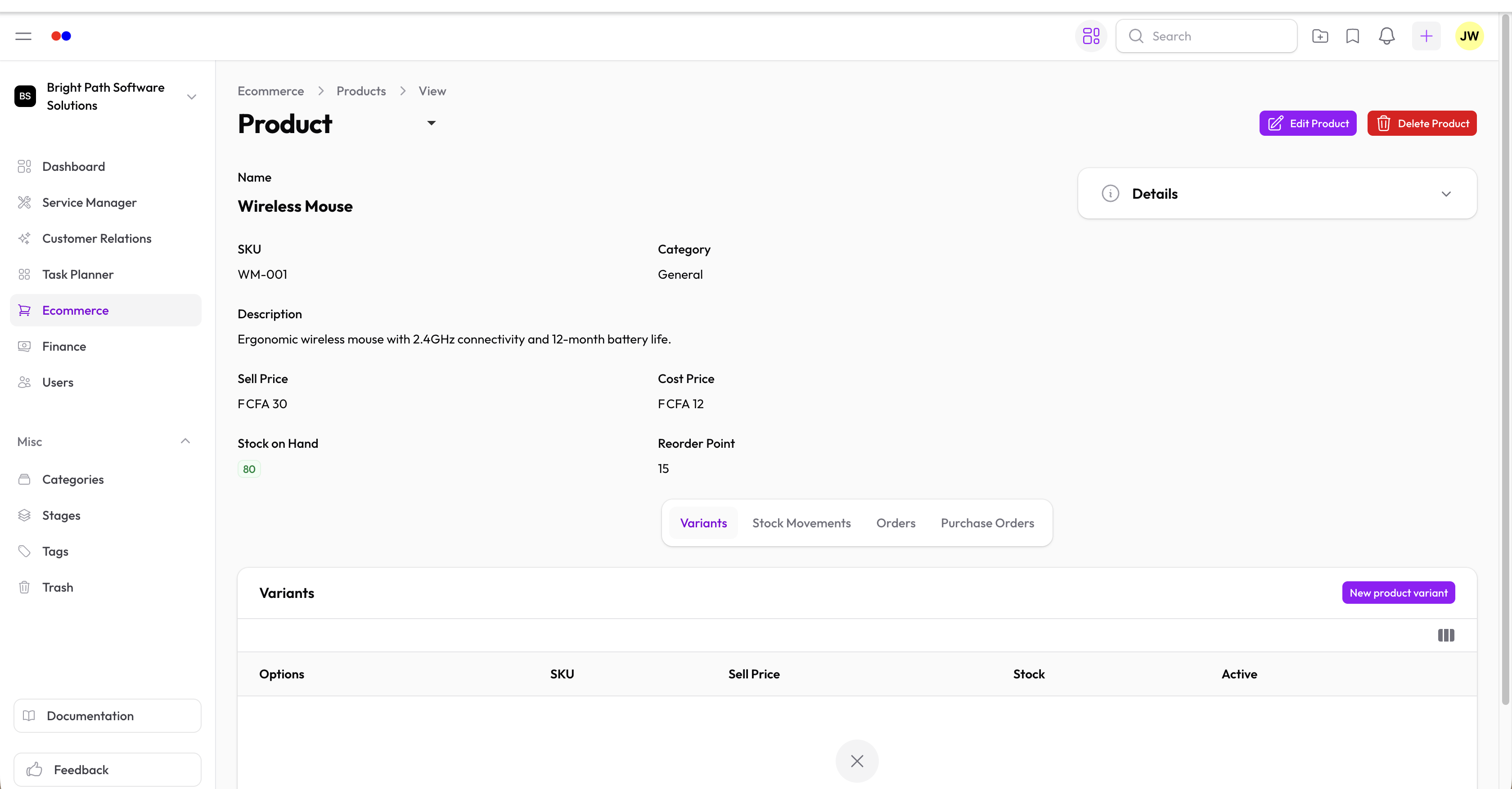 Product form showing name, description, and variant settings