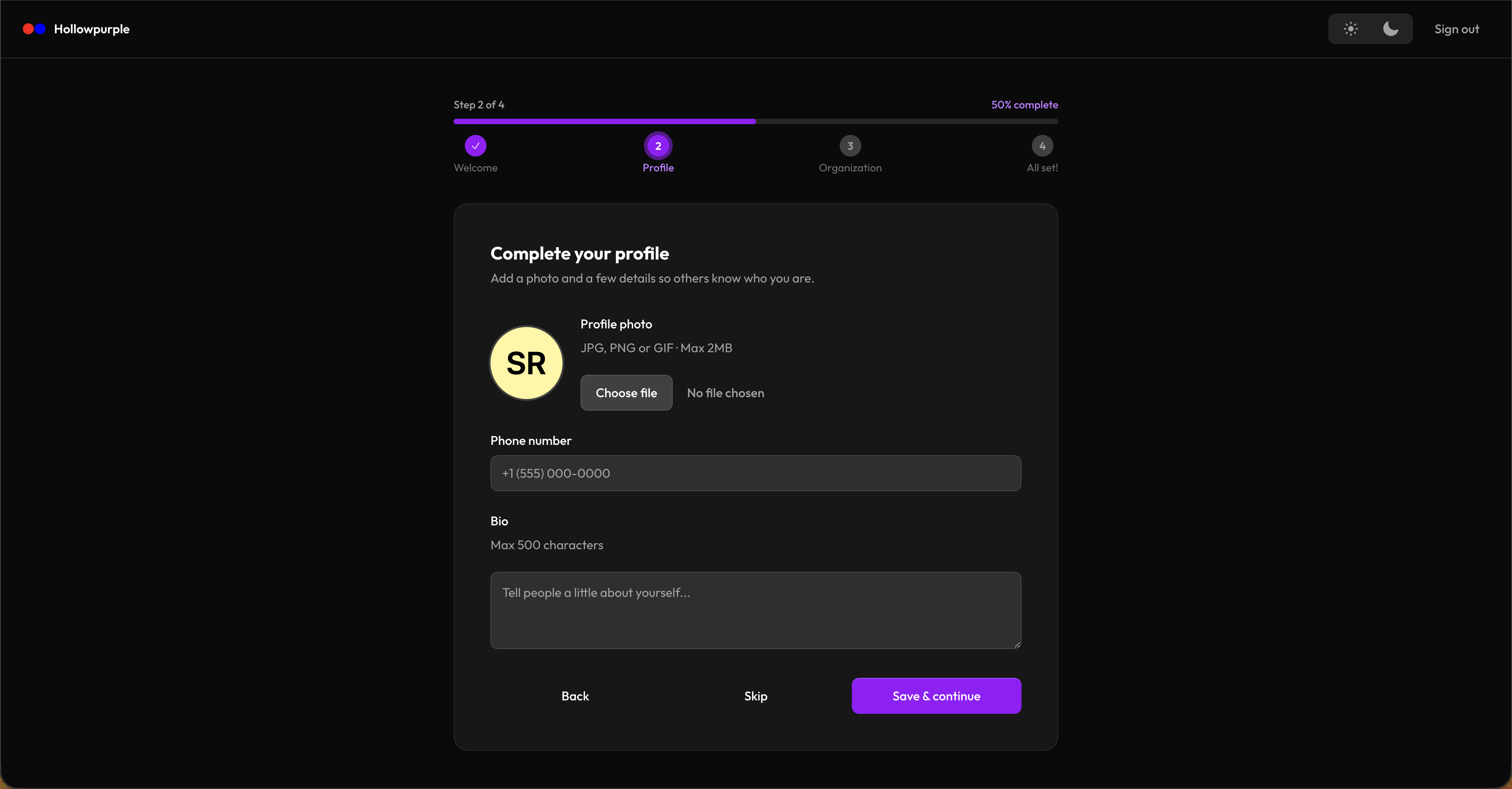 Profile setup step